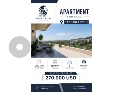 Amazing Apartment In Mar Takla Prime With Terrace, (HA-435)