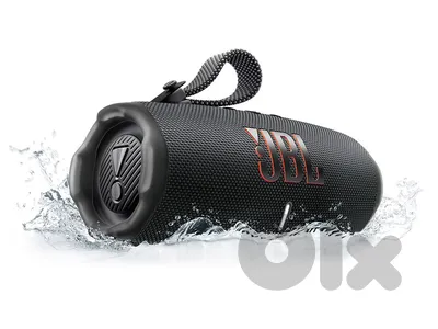 GBL CHARGE 6