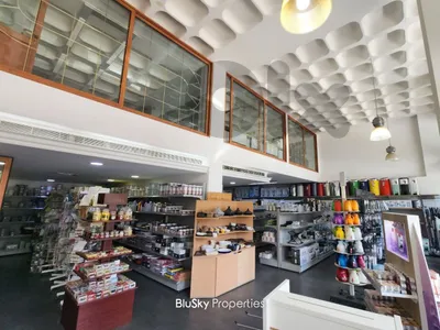 Shop For SALE In Horch Tabet محل للبيع #MB