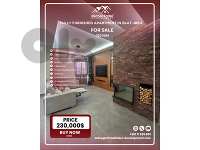 RF1009-Fully Furnished Apt شقة مفروشة بالكامل للبيع في جبيل – بلاط