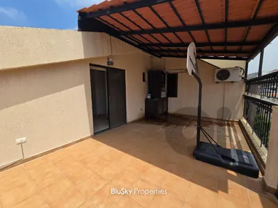 Duplex with Terrace For SALE In Mansourieh دوبلكس للبيع #PH