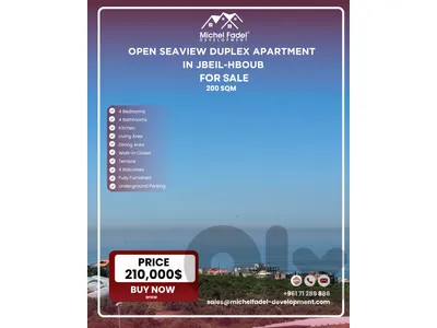 RF1010-Seaview Duplex Apartment for Sale in Jbeil – Hboub