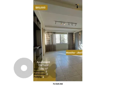 Hot Deal Apartment for Sale in Mastita Jbeil