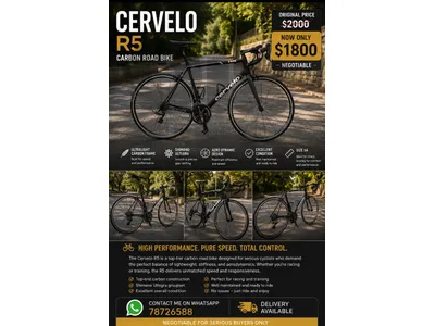 Bicycle