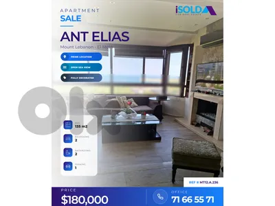 Hot deal - Apartment + Amazing Sea View 4 Sale in Antelias - انطلياس Hot deal - Apartment + Amazing Sea View 4 Sale in Antelias - انطلياس