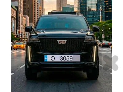 plate number for sale