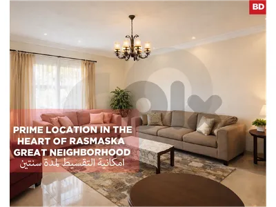 Prime Location in the heart of Rasmaska /راس مسقا REF#BD134436 Prime Location in the heart of Rasmaska /راس مسقا REF#BD134436
