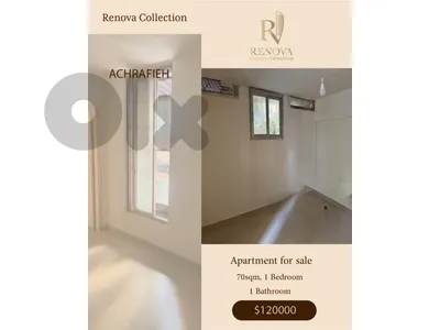 Apartment for sale in Achrafieh
