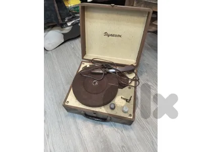 9 vintage items