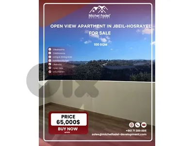MF1016-Unfurnished Apartment Jbeil - شقة غير مفروشة للبيع في حصرايل