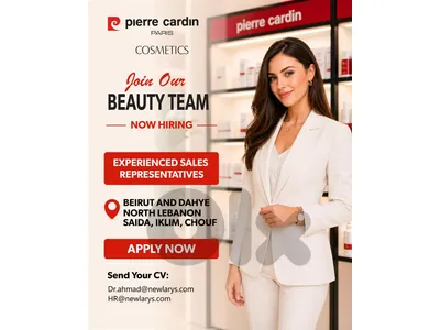 Outdoor Sales Representative- Cosmetics- North area / South /Beirut