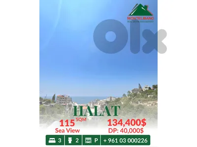 115 sqm Apartment For Sale in Halat حالات with Installment Plan