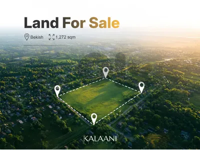 Land for Sale in Bekish | أرض للبيع في باكيش