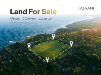 Land for Sale in Bekish | أرض للبيع في باكيش