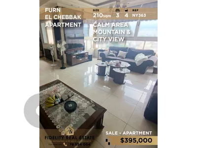 Apartment for sale in Furn El Chebbak NY363 شقة للبيع في فرن الشباك