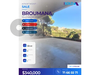 Brand New Apartment + Mountain View+Garden 4 Sale in Broumana - برمانا