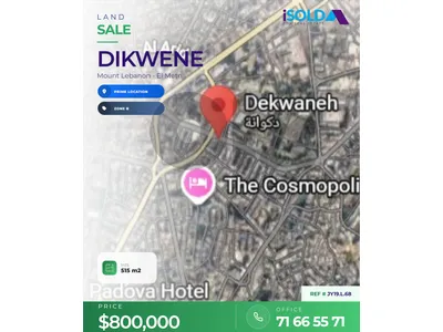 515 m2 Land 4 Sale in Dikwene,PRIME LOCATION - أرض في الدكوانه