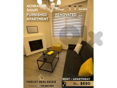 Apartment for rent in Achrafieh AA460 شقة للإيجار في الأشرفية