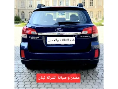 Subaru Outback 2013 Limited Edition 4WD  مصدر وصيانة الشركة لبنان
