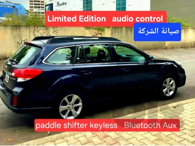 Subaru Outback 2013 Limited Edition 4WD  مصدر وصيانة الشركة لبنان