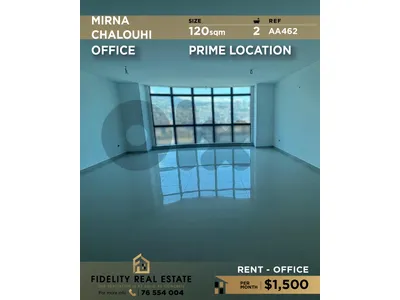 Office for rent in Mirna Chalouhi AA462 مكتب للإيجار في ميرنا الشلوحي