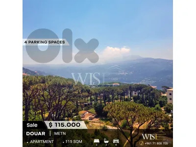 🏠 115 SQM Apartment for SALE in Douar – Calm Residential Area!