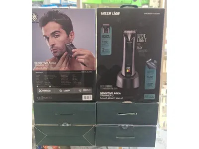 GREEN LION SENSITIVE AREA TRIMMER 2