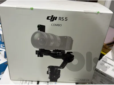 Dji Ronin Rs5 Combo