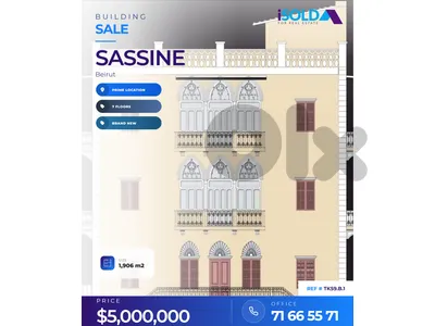 Investment,Brand New Building,PRIME LOCATION,Sassine-Achrafieh- اشرفيه Investment,Brand New Building,PRIME LOCATION,Sassine-Achrafieh- اشرفيه