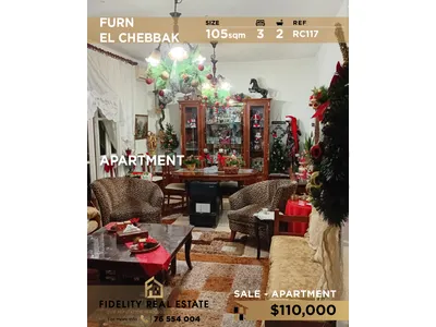 Apartment for sale in Furn EL Chebbak RC117 شقة  للبيع في فرن شباك