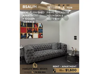 Apartment for rent in Bsalim JS218 شقة للإيجار  في بصاليم