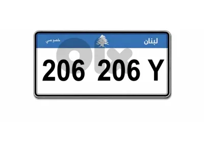 صك تخصيص جاهز