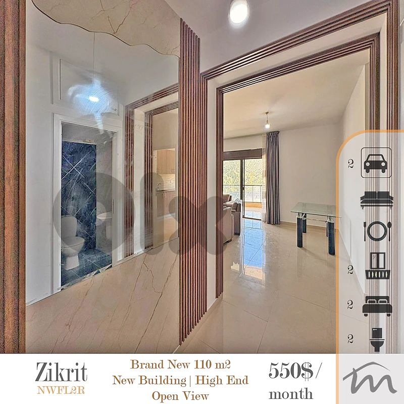 Zikrit-Mazraat Yashouh | Decorated 115m² | New Building | Rental Catch