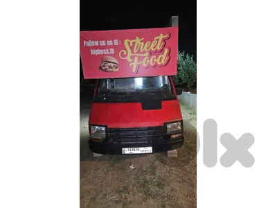food truck