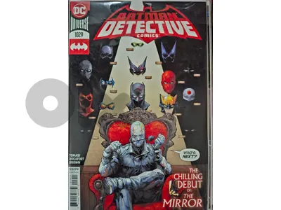 Detective Comics #1029