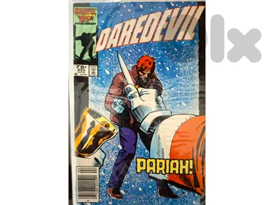 DareDevil Comic #229