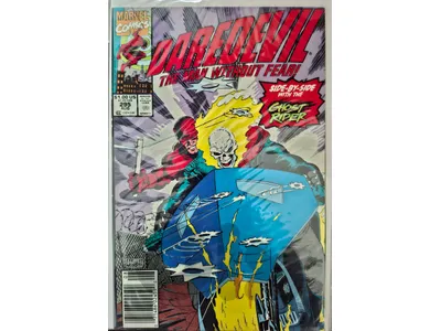 DareDevil Comic #295