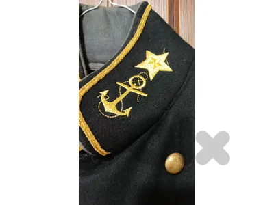 Soviet Navy (VMF) Captain 1st Rank