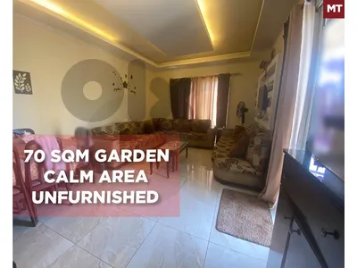 garden, Calm area, Ras Maska, koura/راس مسكا REF#MT137403
