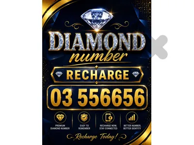 diamond recharge 03/556656 —- Super price ——