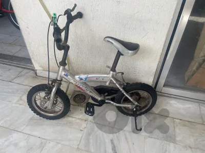 santoza bicycle