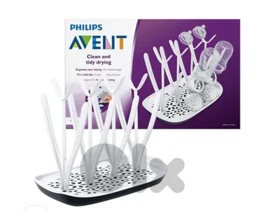 avent drying rack