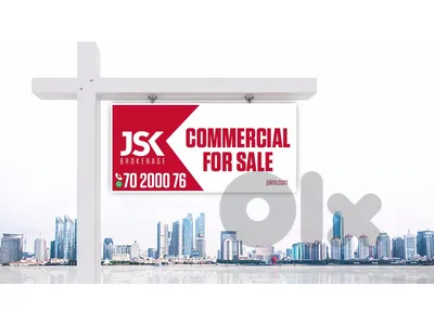 L21513  Warehouse For Sale in Mastita, Jbeil