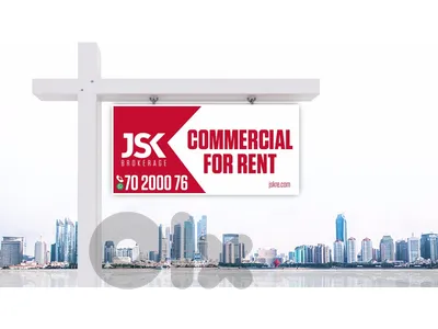 L21517  Office For Rent in Furn El Chebbak