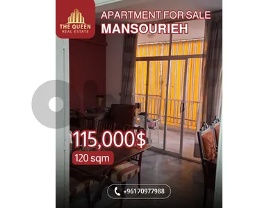 mansourieh appartment for sale