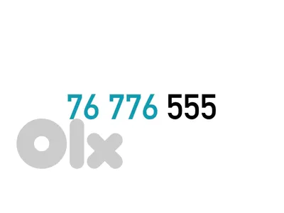(7 6 5) Special Touch Prepaid Mobile Number خط تشريج تاتش مميز