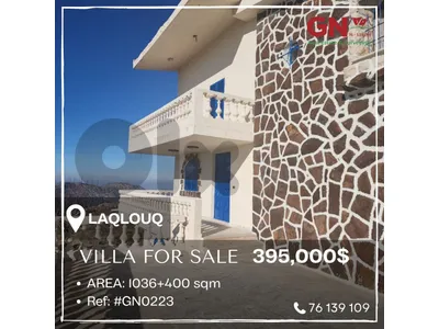 Villa in Laqlouq 400m² with Land 1036m² ONLY for 395K في اللقلوق