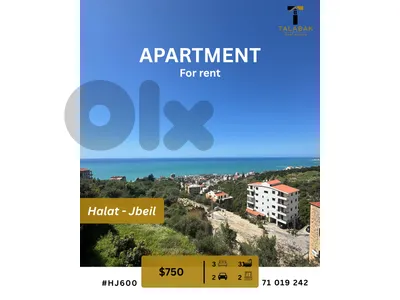 Apartment for rent in Halat Jbeil