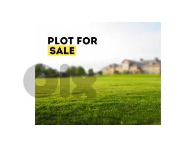 Land for Sale in Rabieh أرض للبيع في رابيه