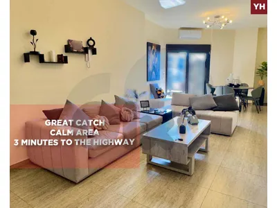 calm, Great catch, prime location, Bouar, Keserouan/بوار REF#YH137425